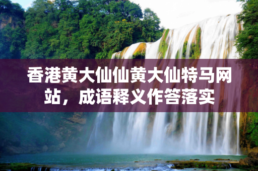 百科快讯 第315页