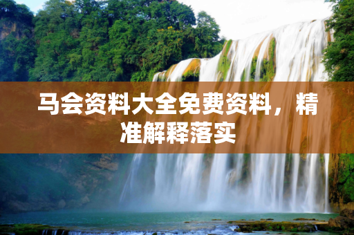 信息快讯 第299页