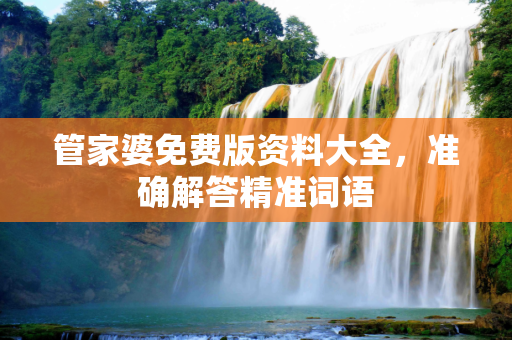 信息快讯 第301页