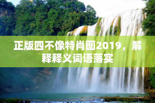 百科快讯 第313页