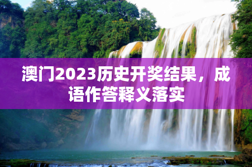 changchuoa 第920页