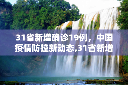 changchuoa 第1120页