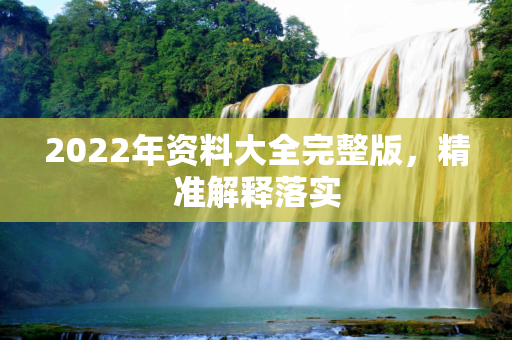 百科快讯 第380页
