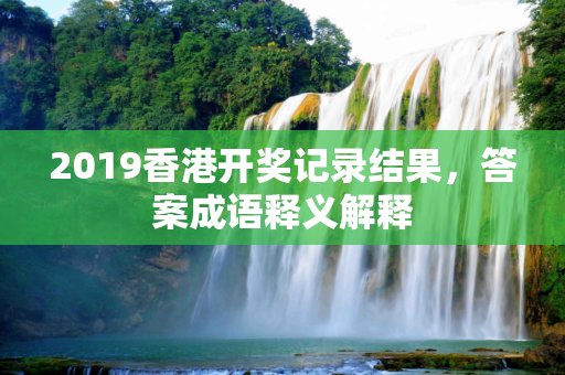 百科快讯 第299页