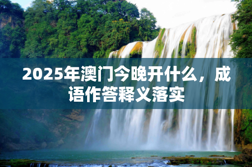 百科快讯 第375页