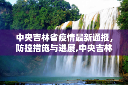 changchuoa 第1172页