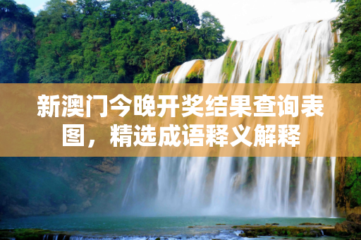 百科快讯 第278页