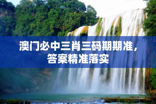 百科快讯 第275页