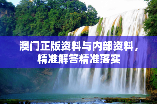 百科快讯 第266页