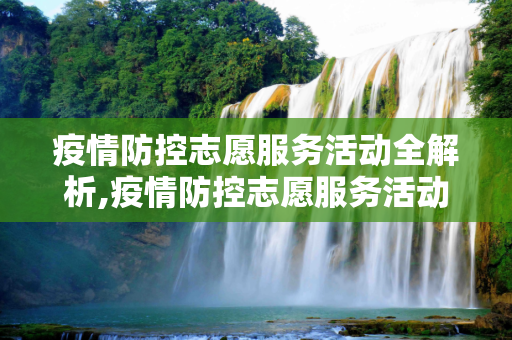信息快讯 第397页
