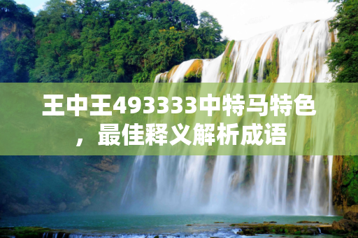 信息快讯 第225页