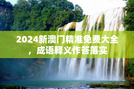 信息快讯 第224页