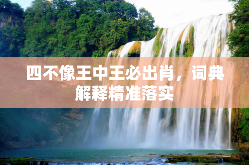 信息快讯 第226页