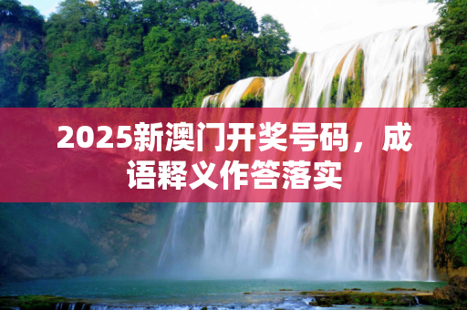 信息快讯 第217页