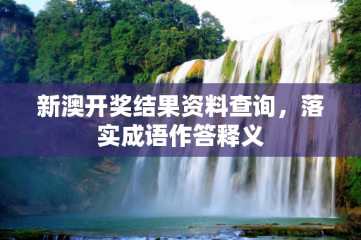 信息快讯 第220页