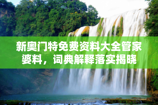 信息快讯 第207页