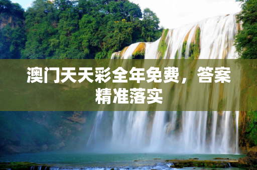 信息快讯 第208页