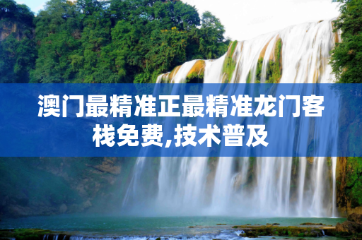信息快讯 第192页