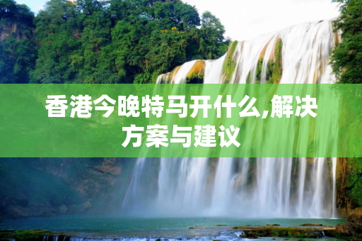 信息快讯 第177页