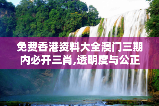 信息快讯 第176页