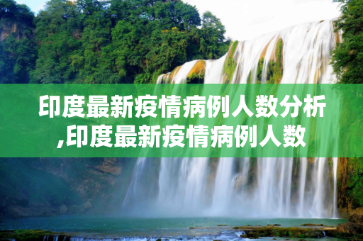 信息快讯 第392页