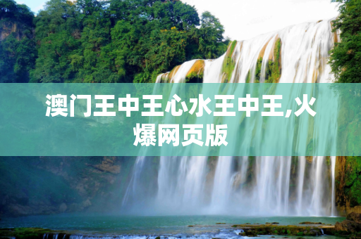 信息快讯 第165页