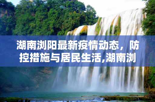 changchuoa 第1087页