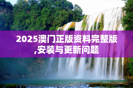 百科快讯 第171页