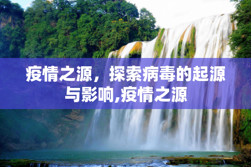 信息快讯 第389页