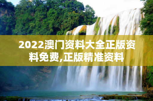 信息快讯 第144页