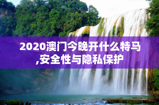信息快讯 第143页