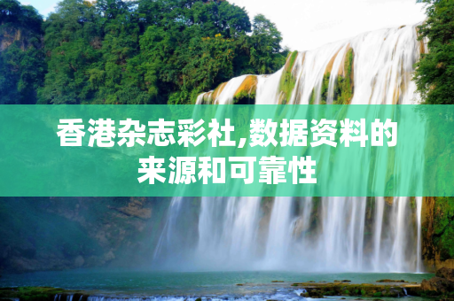 信息快讯 第141页