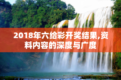 信息快讯 第142页