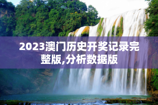 热点资讯 第267页