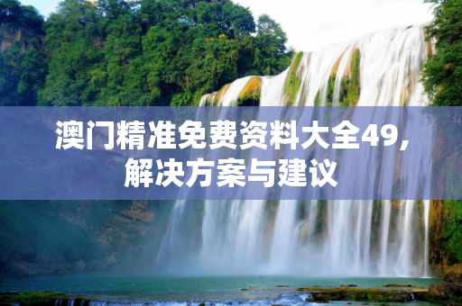 热点资讯 第264页