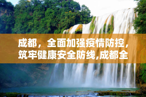 热点资讯 第506页