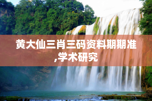 热点资讯 第261页