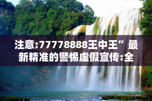 热点资讯 第255页