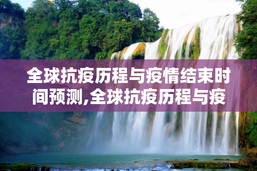信息快讯 第387页