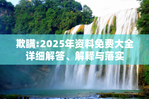 热点资讯 第252页