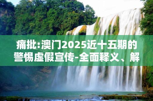 热点资讯 第247页