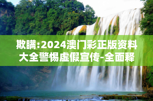 热点资讯 第244页