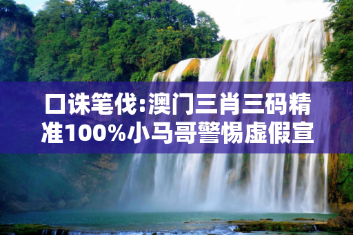 热点资讯 第237页
