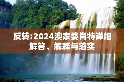 热点资讯 第239页