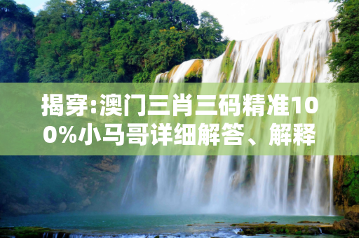信息快讯 第118页