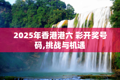 changchuoa 第1496页