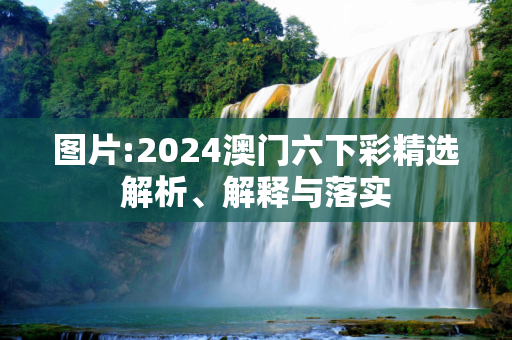 热点资讯 第229页