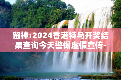 热点资讯 第228页