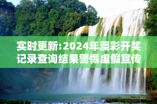 热点资讯 第230页
