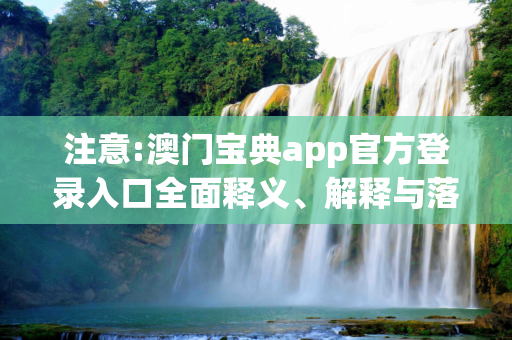 热点资讯 第221页